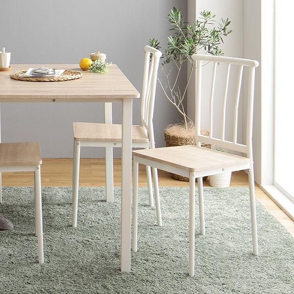 ダイニング チェア 4脚 セット ナチュラル×ホワイト〕 シンプル モダン