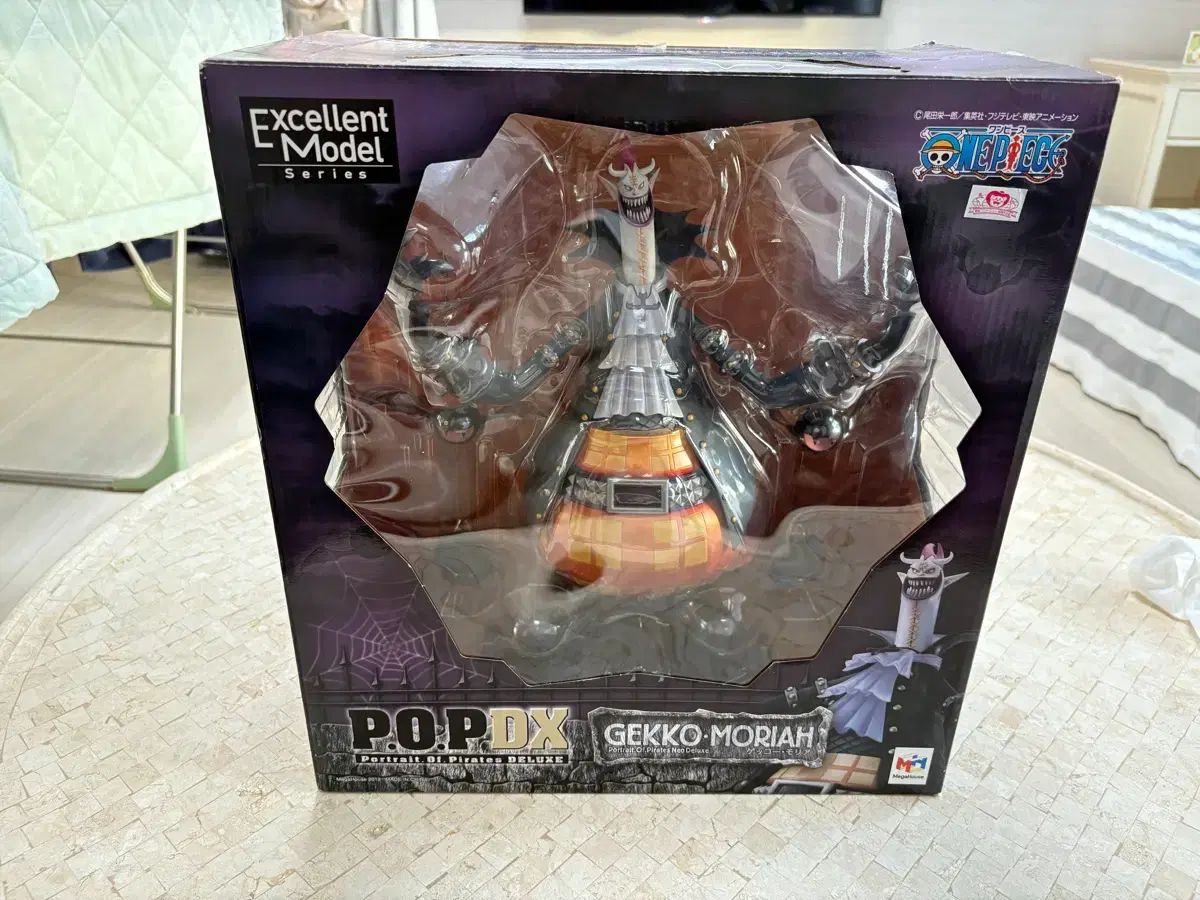 ONE PIECE POP DX ゲッコー・モリア フィギュア - メルカリ