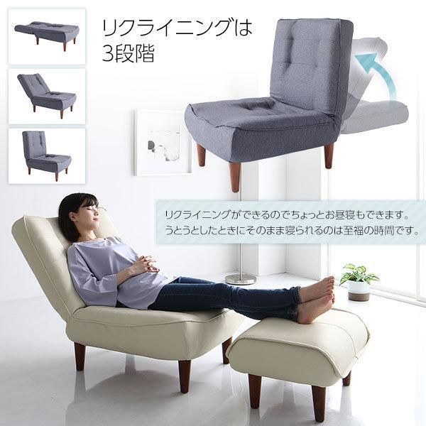 1人掛け タスク生地