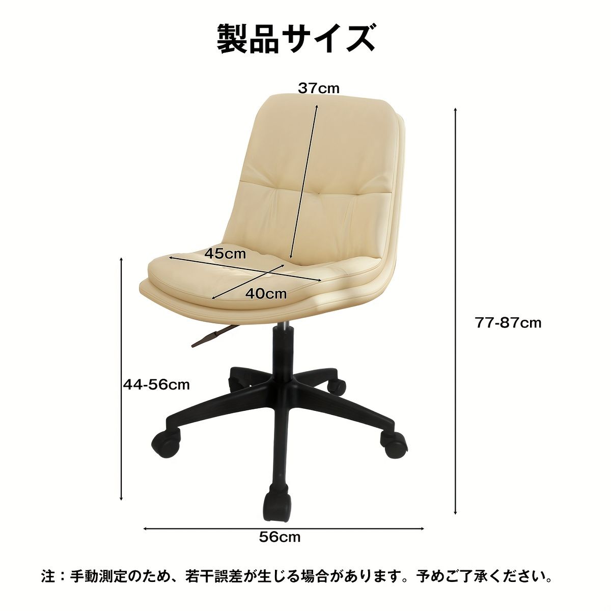モダンデサイン ホームオフィス|テレワークに最適
