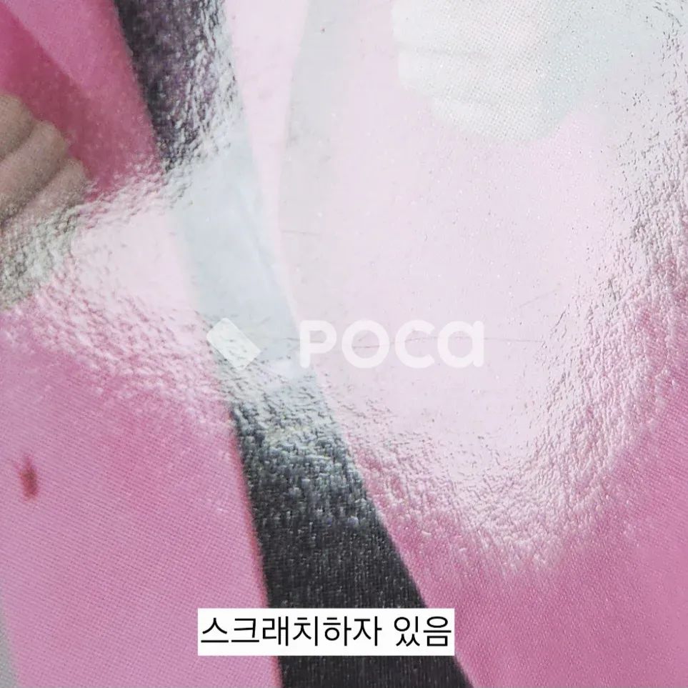 straykids リノ スキズ DO IT Target Exclusive