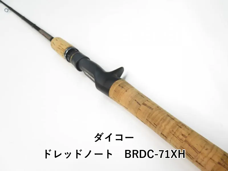 ダイコーUL-26HS スピニングロッド 1.80m希少番手レア ダイコーUL-26HS スピニングロッド 1.80m希少番手レア 【公式通販】