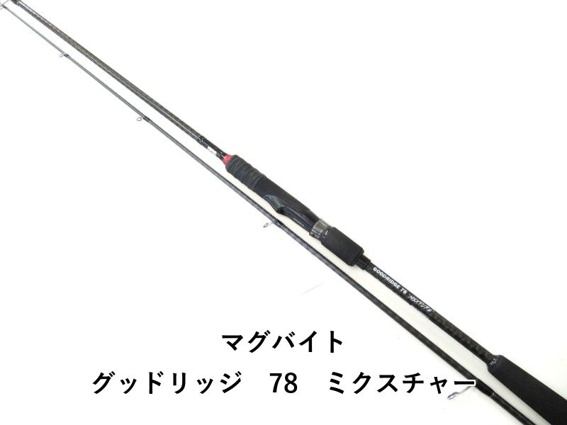 マグバイト グッドリッジ 78 ミクスチャー (03-8206270017) - メルカリ