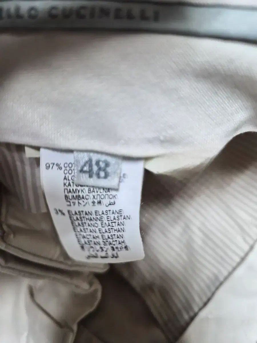 ブルネロクチネリ チノ パンツ 48 - メルカリ