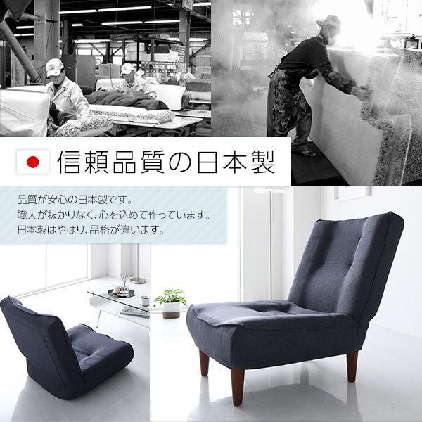 ハイバックソファー