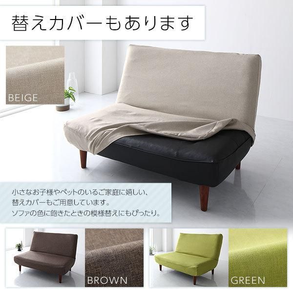 ハイバックソファー