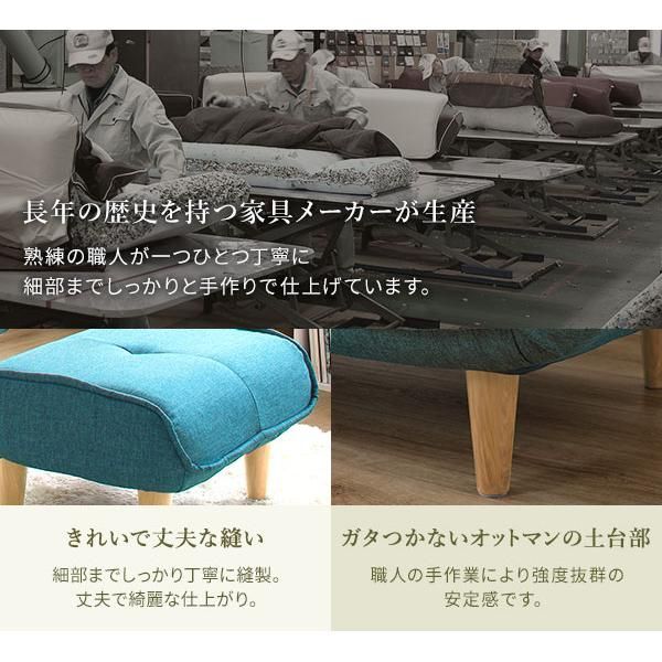 日本製 オットマン/スツール 〔タスク生地 ブルー〕 脚部：ナチュラル