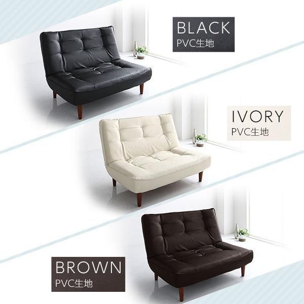 ハイバックソファー 2人掛け