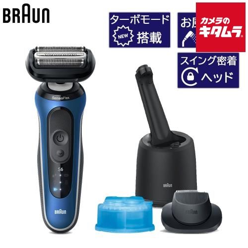 美品】ロリータレンピカのミニチュアレディバードコフレてんとう虫