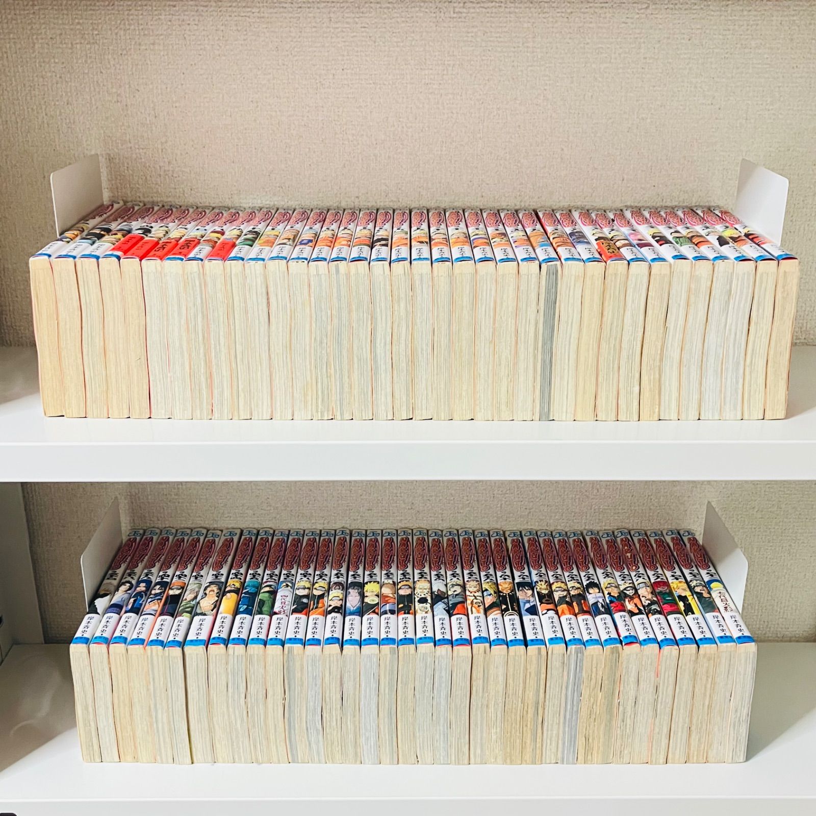 ナルト1-72巻全巻セット - メルカリ