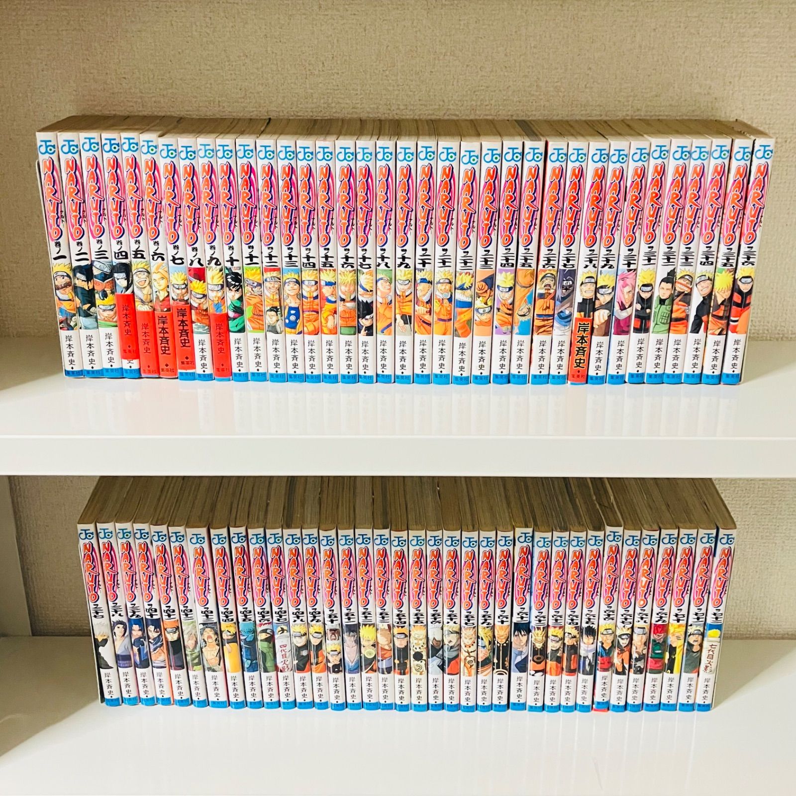 ナルト1-72巻全巻セット - メルカリ