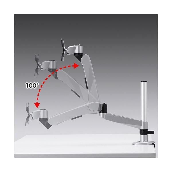 サンワサプライ水平垂直多関節液晶モニターアーム CR-LA1003N 1台