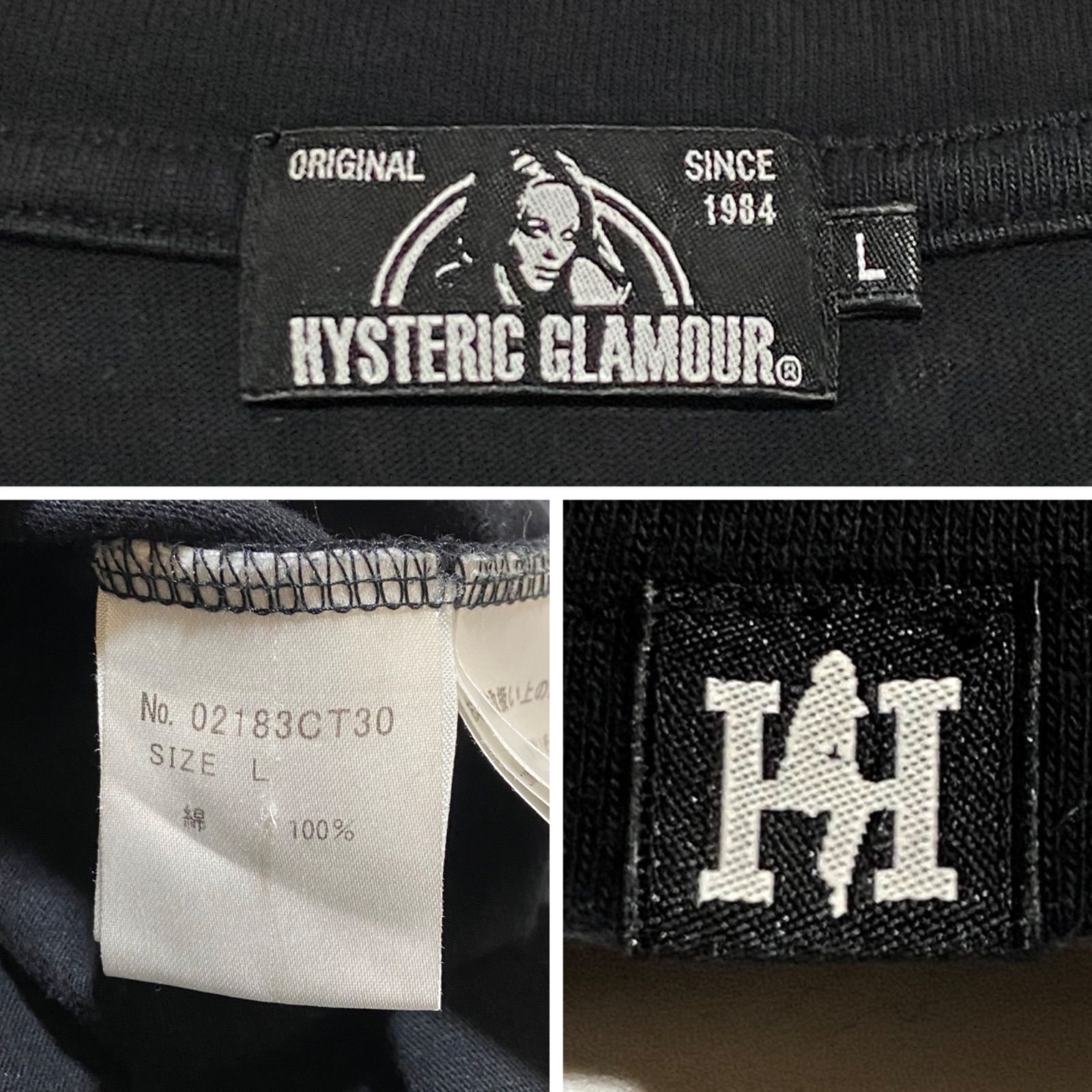 HYSTERIC GLAMOUR ヒステリックグラマー Stie-lo 野口剛 スカル T 