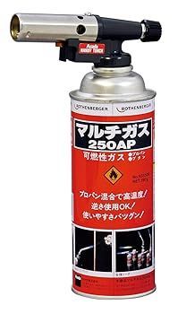 苗木・植木 アサダ ハンディトーチ HT220