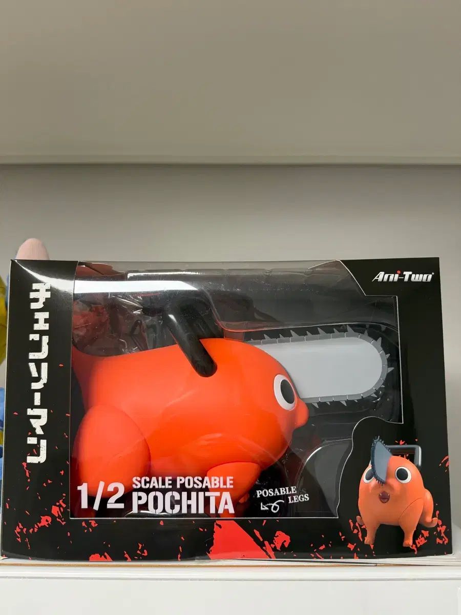 SHOW-WA 塩田将己　直筆サイン入りポスター　くじ景品　レア⭐︎ タレントグッズ SHOW-WA 塩田将己 くじ サイン入りポスター レア