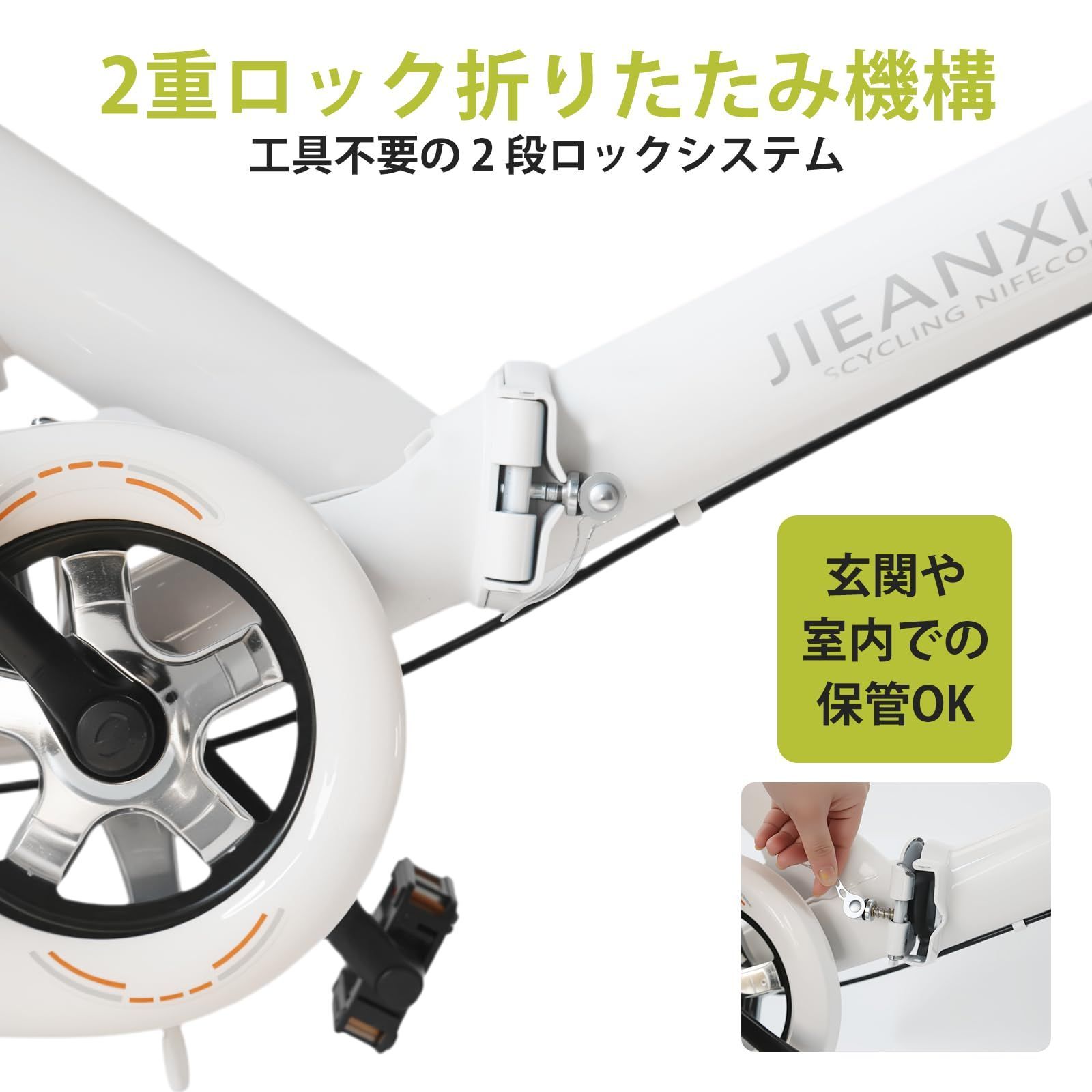 特価』 カゴ・ワイヤー錠・ライト付き 前後泥除け 高炭素鋼フレーム