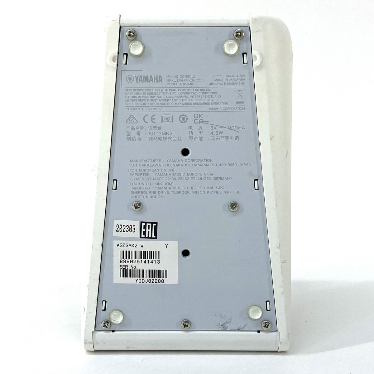 YAMAHA ヤマハ AG03 MK2 オーディオインターフェース USBタイプ ※中古