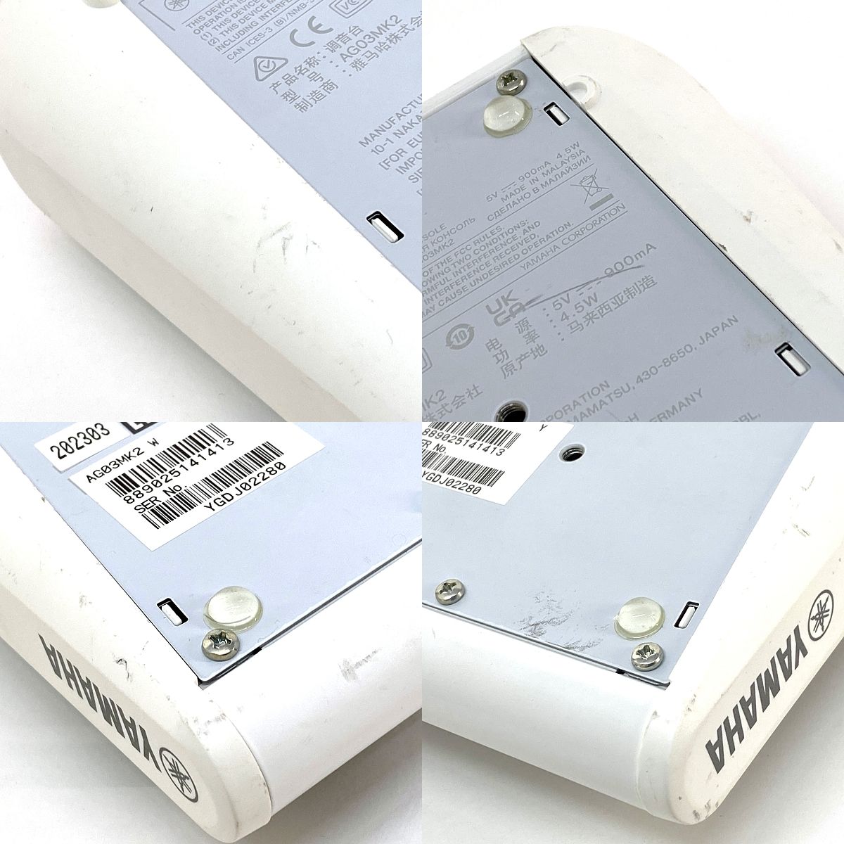 YAMAHA ヤマハ AG03 MK2 オーディオインターフェース USBタイプ ※中古