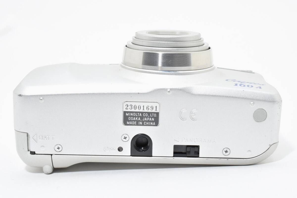 ☆訳あり大特価☆ミノルタ MINOLTA Capios 160A #4404W027#84 - メルカリ