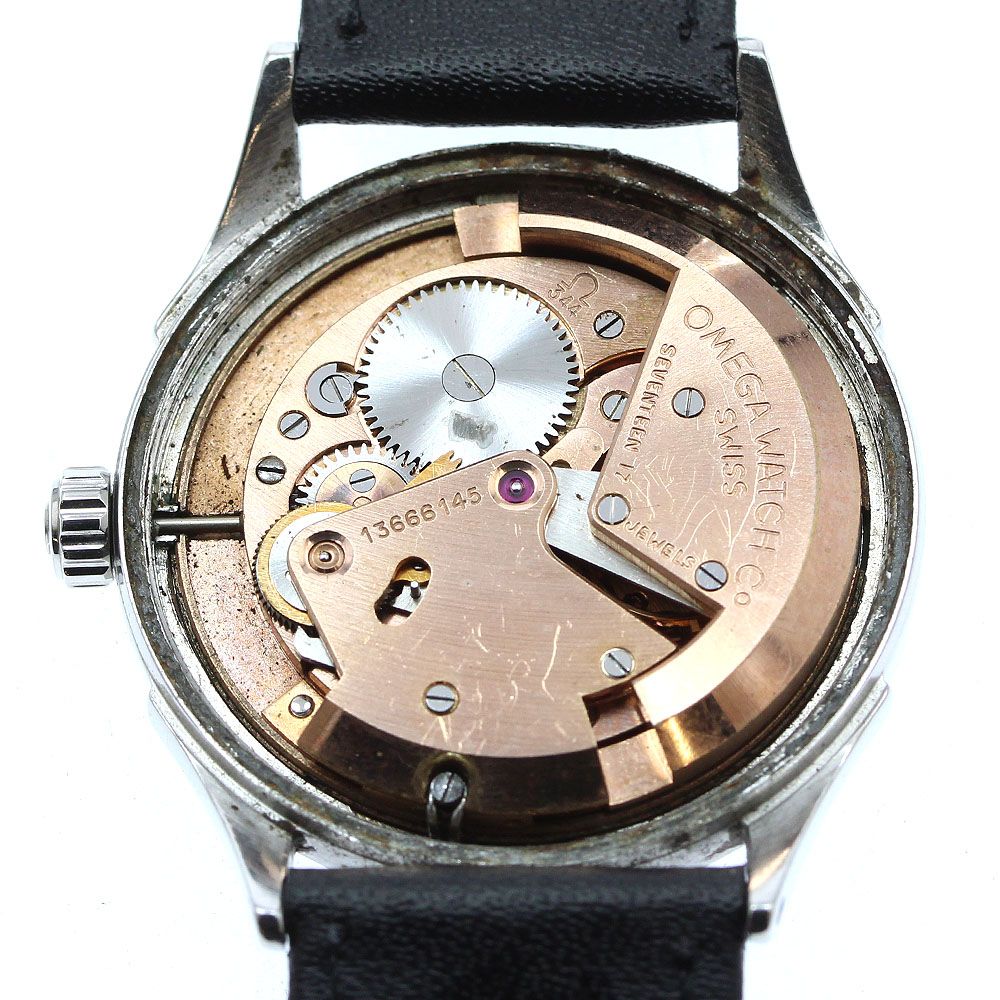 ハーフローター ヴィンテージ