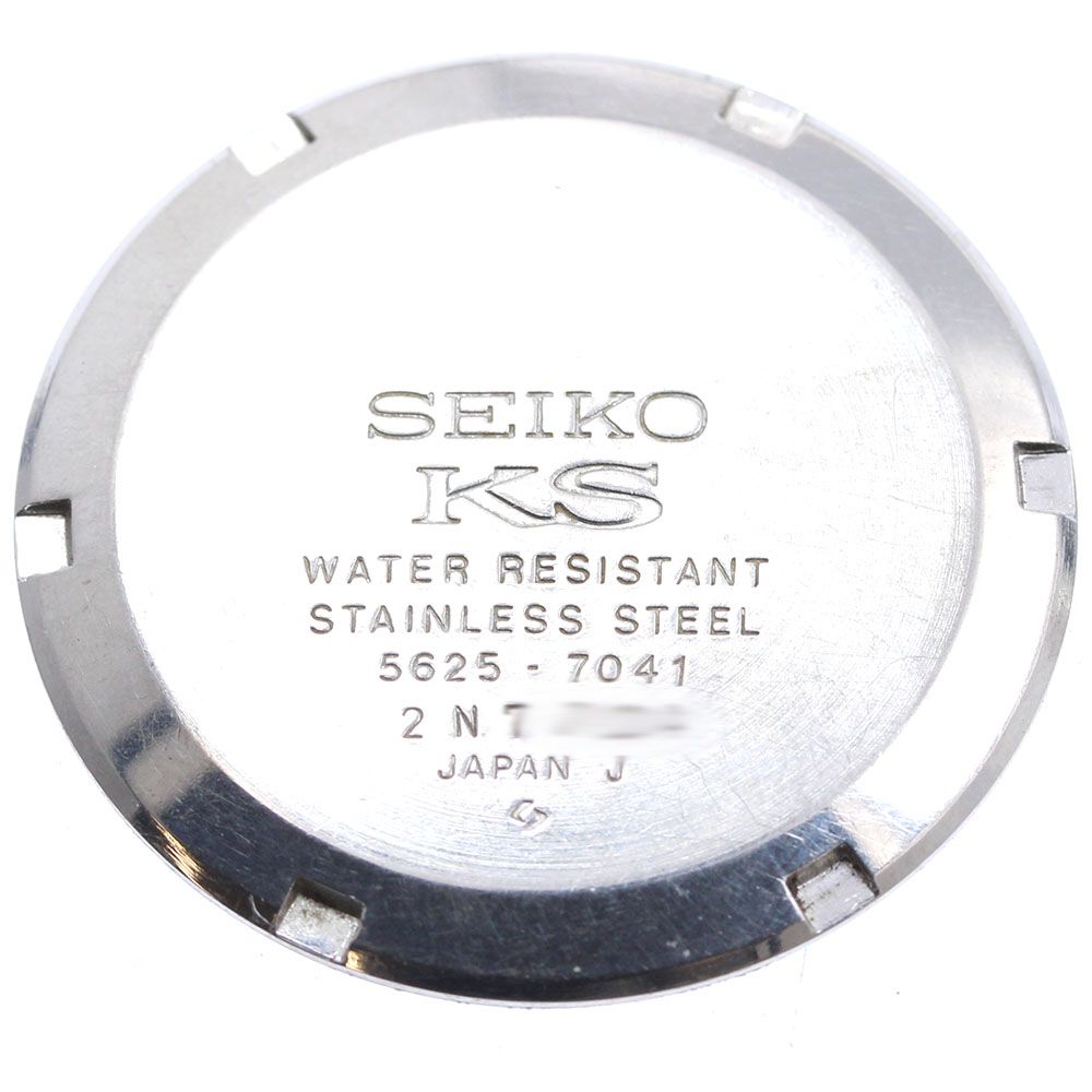 ハイビート デイト