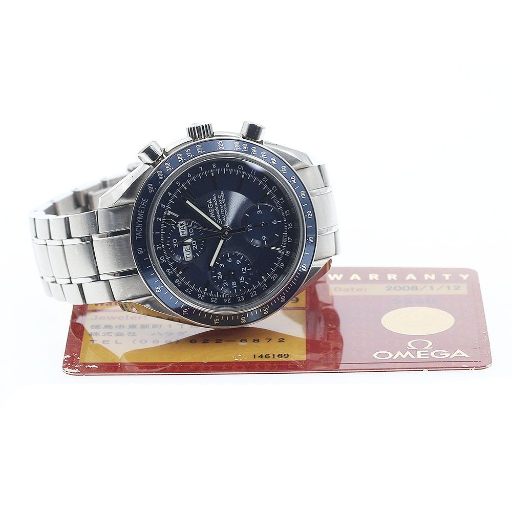 オメガ OMEGA 3222.80 スピードマスター トリプルカレンダー クロノ