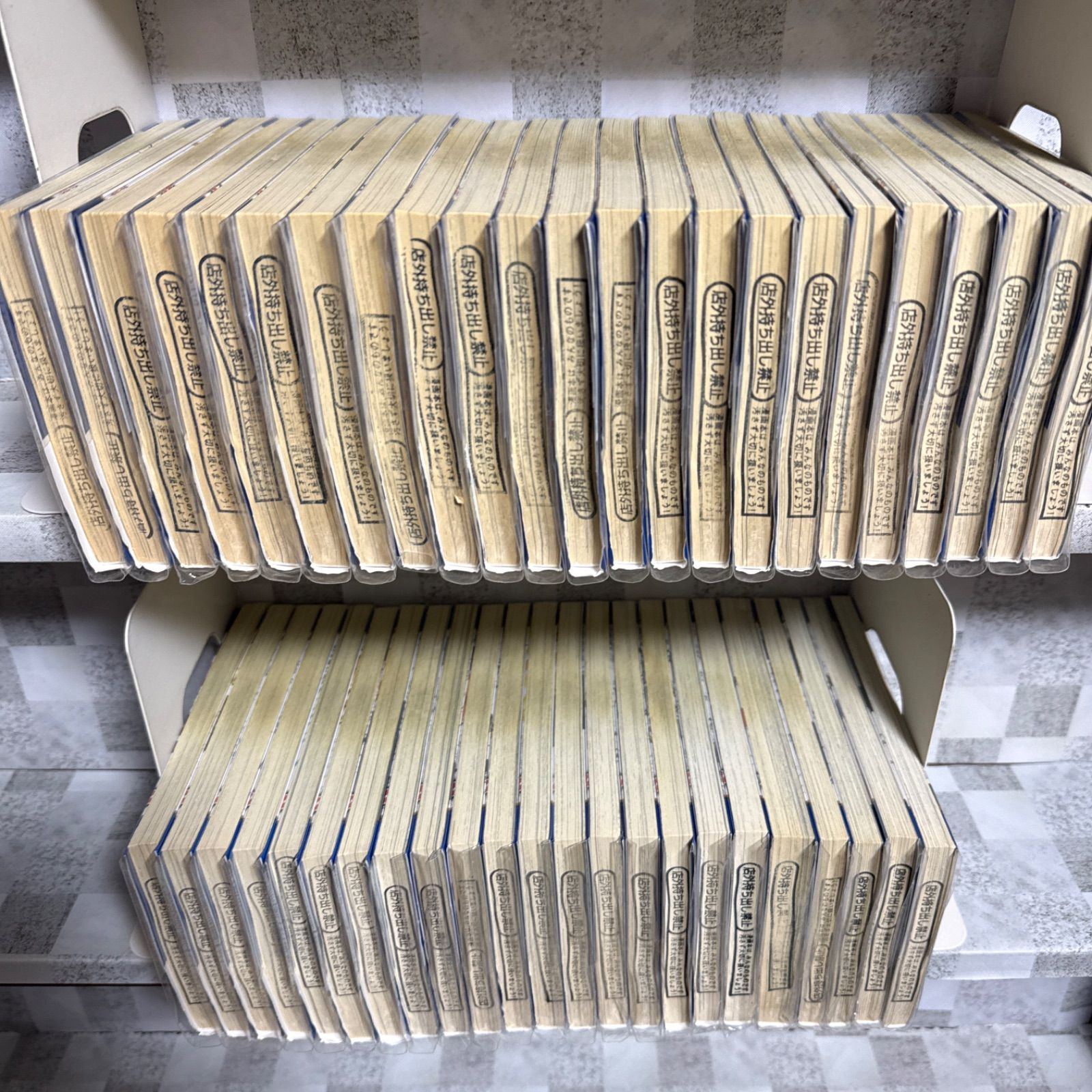 七つの大罪 1-41巻 鈴木央短編集 迷え！七つの大罪学園！ 1-4巻 全巻