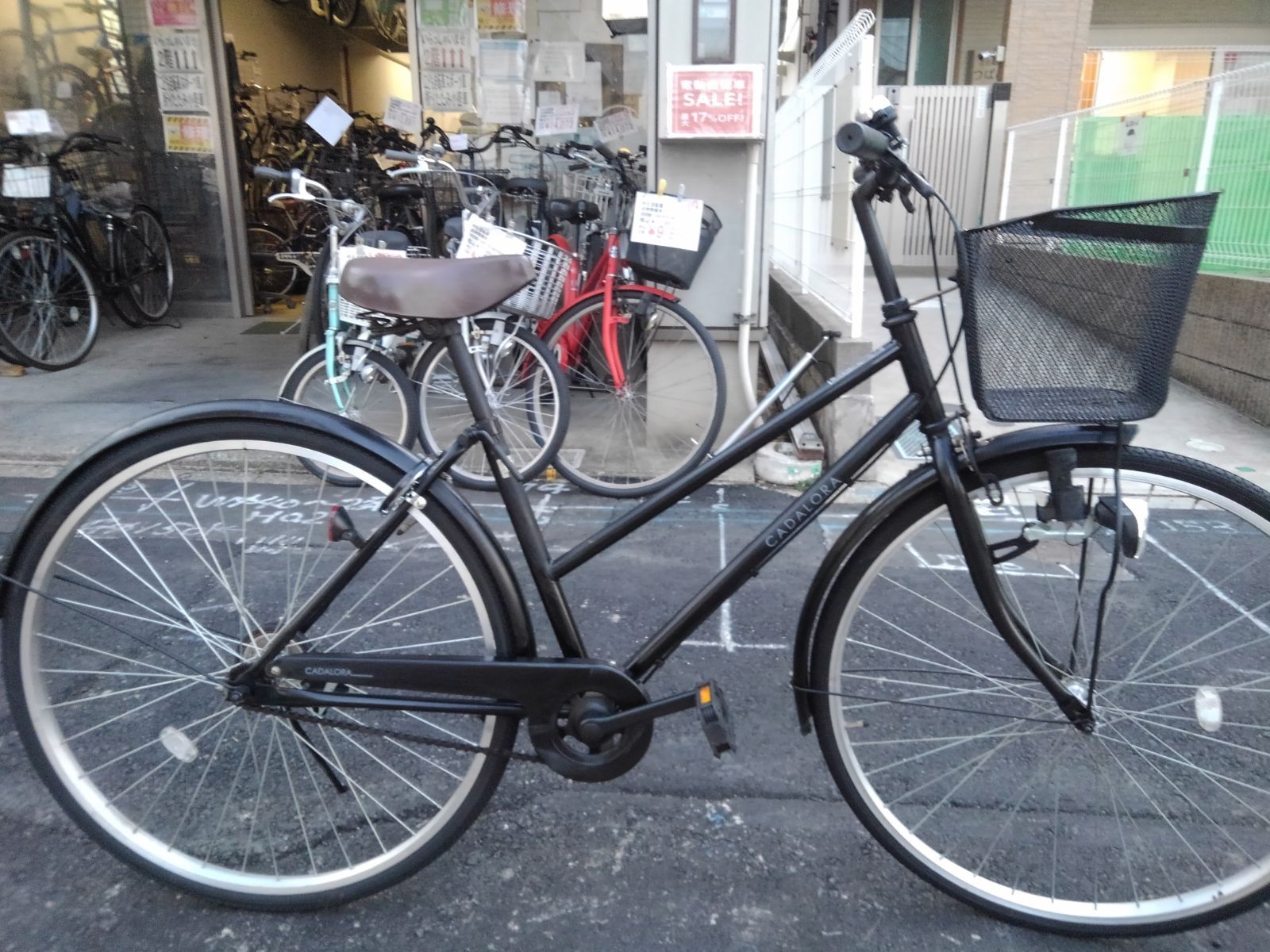 3/1(日)臨時休業！引き取り限定！(名古屋市昭和区)中古自転車3978