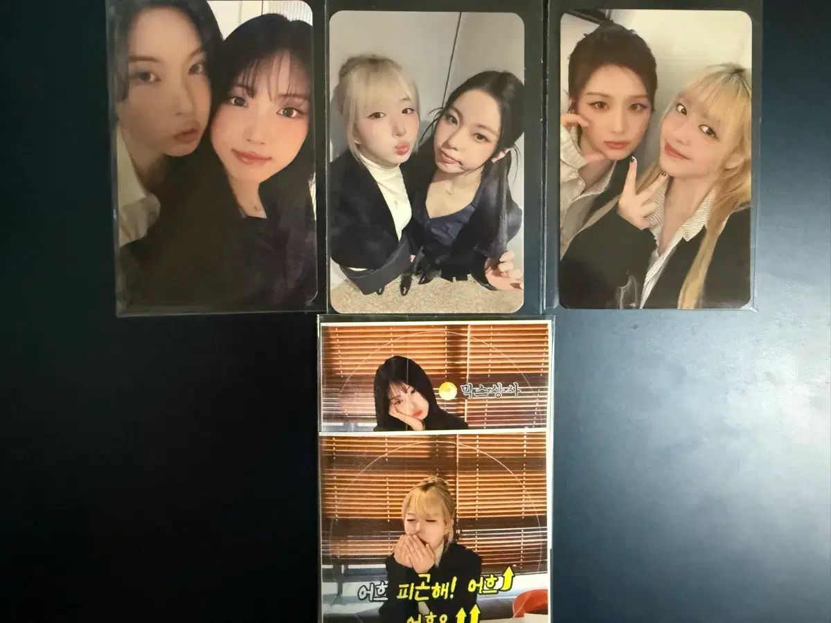 NMIXX（エンミックス・エンミ） メイクスター 当選 トレカ ユニット