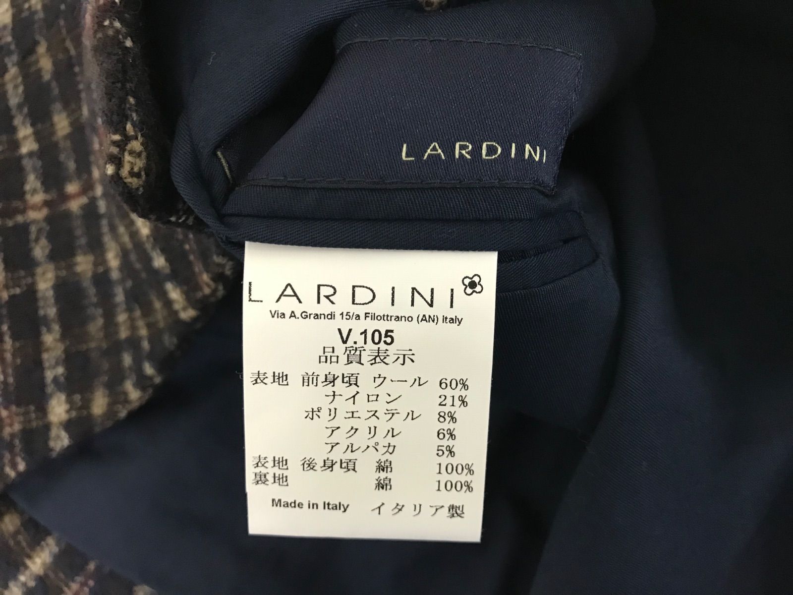 美品本物ラルディーニLARDINIチェック柄ウールジレベストメンズサーフ