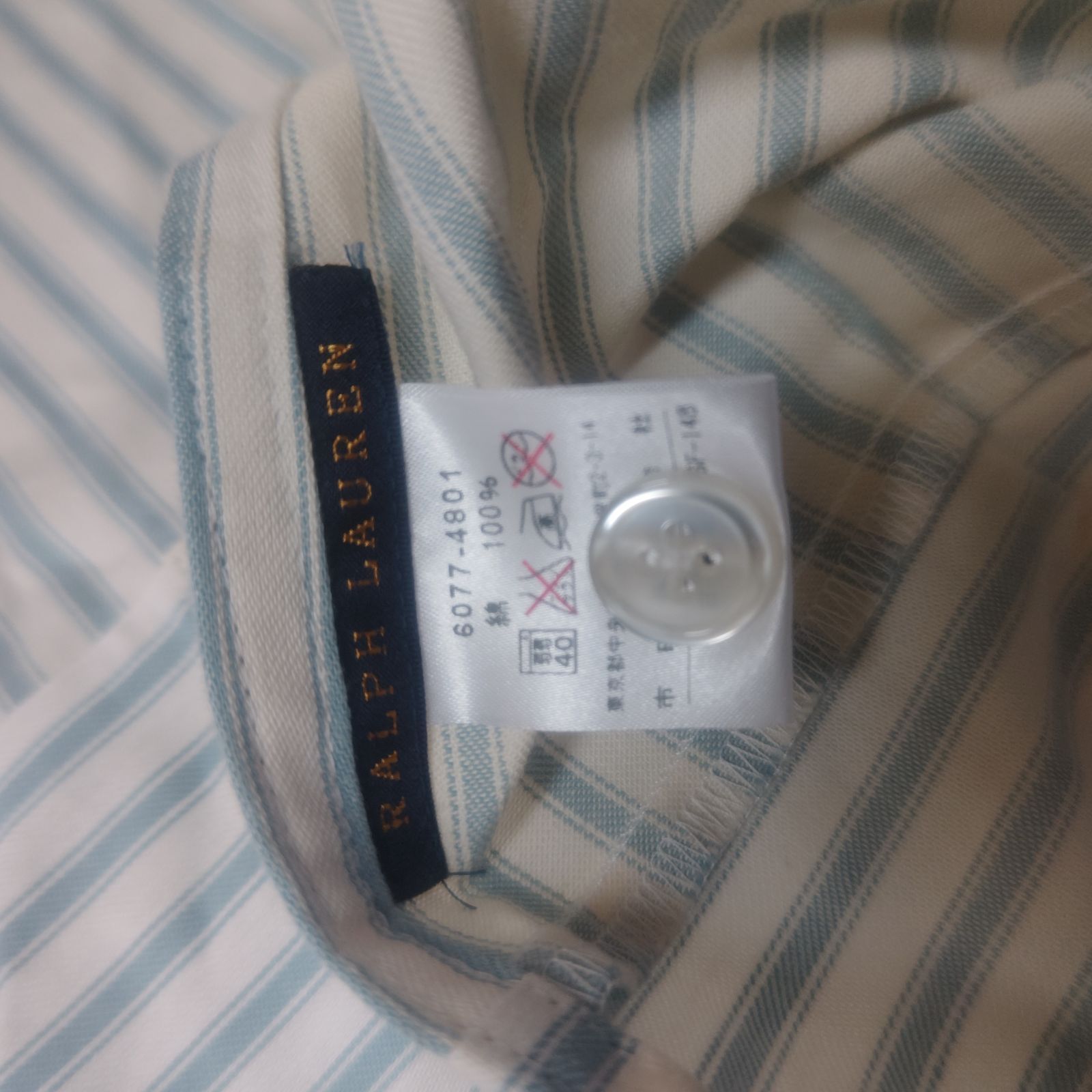 未使用タグ付き Ralph Lauren ラルフローレン 綿100%エプロン オフ