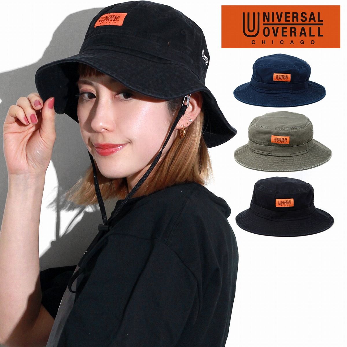UNIVERSAL OVERALL (ユニバーサルオーバーオール) バケットハット メンズ レディース 春夏 あごひも 帽子 ユニバーサル オーバーオール バケハ ナチュラル 【MB】