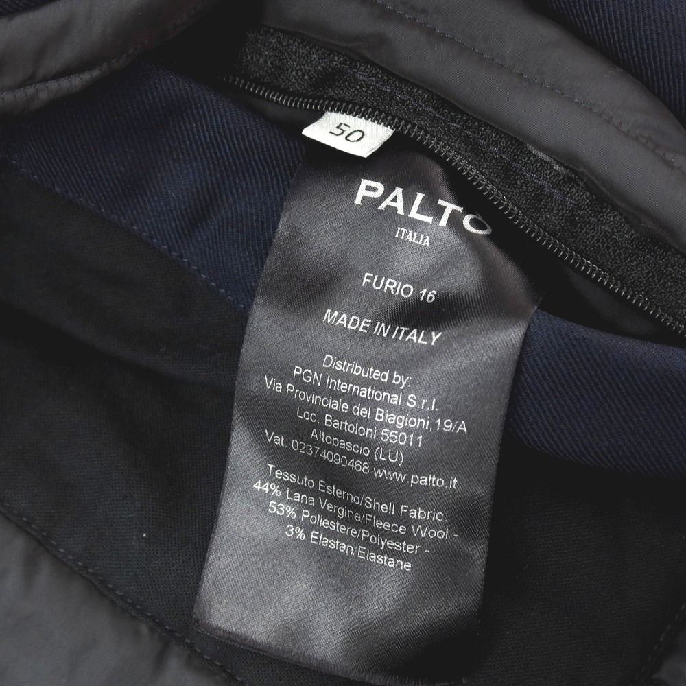 中古】パルト PALTO ポリエステルウールポリウレタン 中綿入り