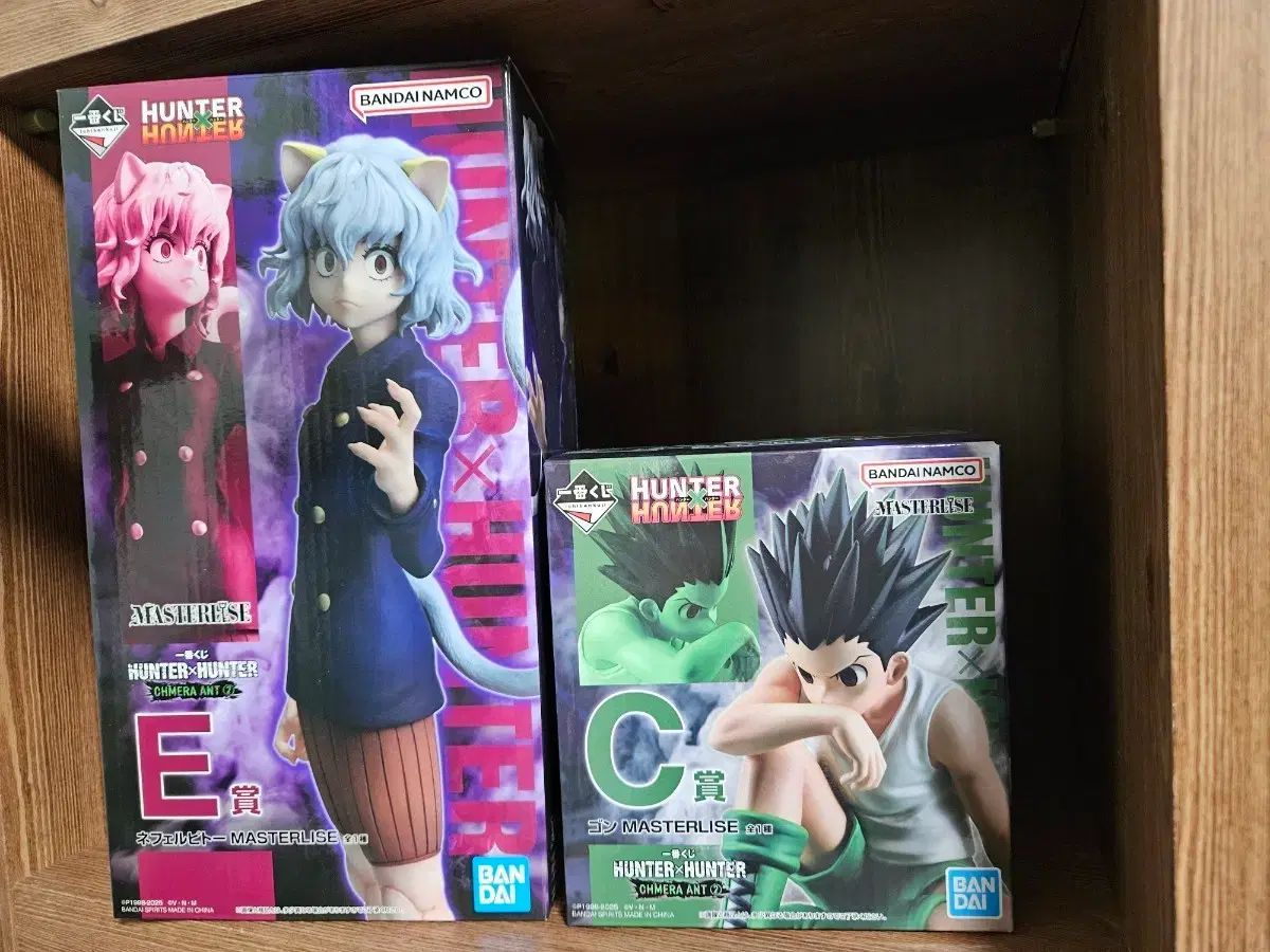 HUNTER×HUNTER 一番くじ　C賞ゴンE賞ネフェルピトー 開封美品) HUNTER×HUNTER 一番くじ Cゴン+Eネフェルピトー まとめ出品