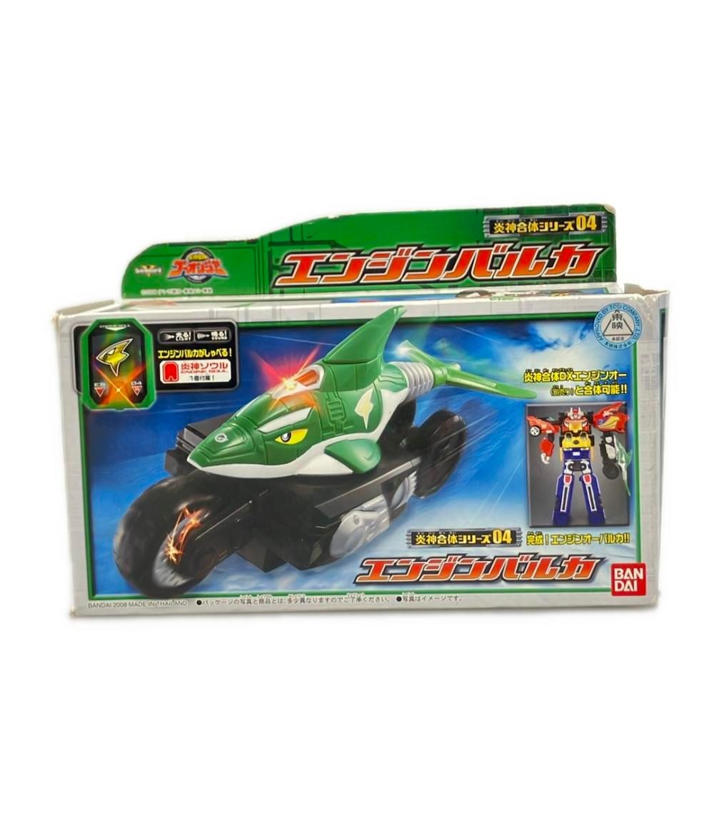 エンジンバルカ ゴーオンジャー 緑 炎神戦隊ゴーオンジャー エンジン