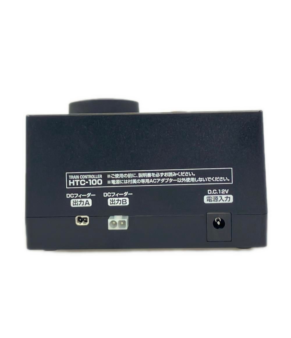 HiTrain トレインコントローラHTC-100 鉄道模型用パワーコントローラ