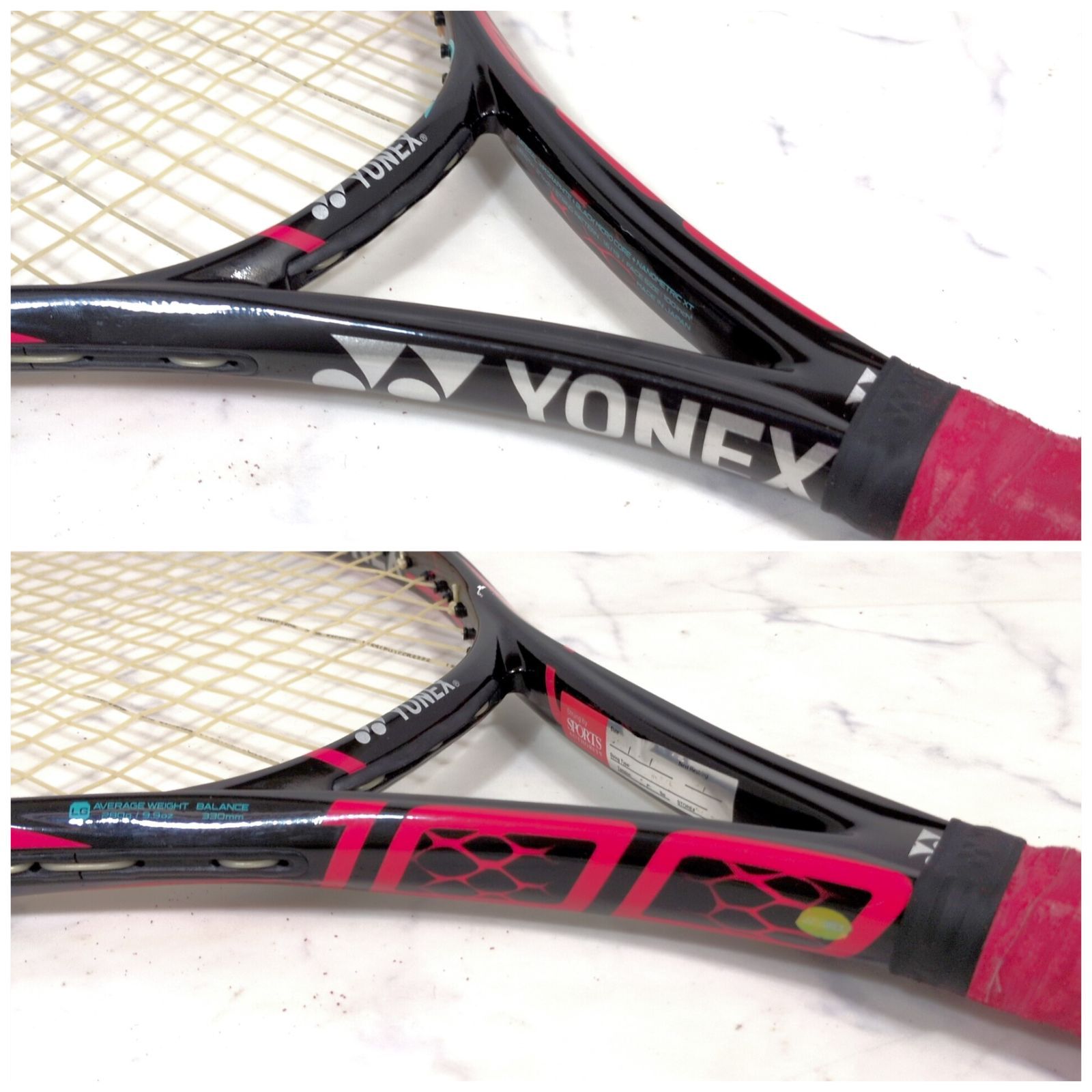 YONEX 硬式ラケット VCORE SV 100 G1 - メルカリ