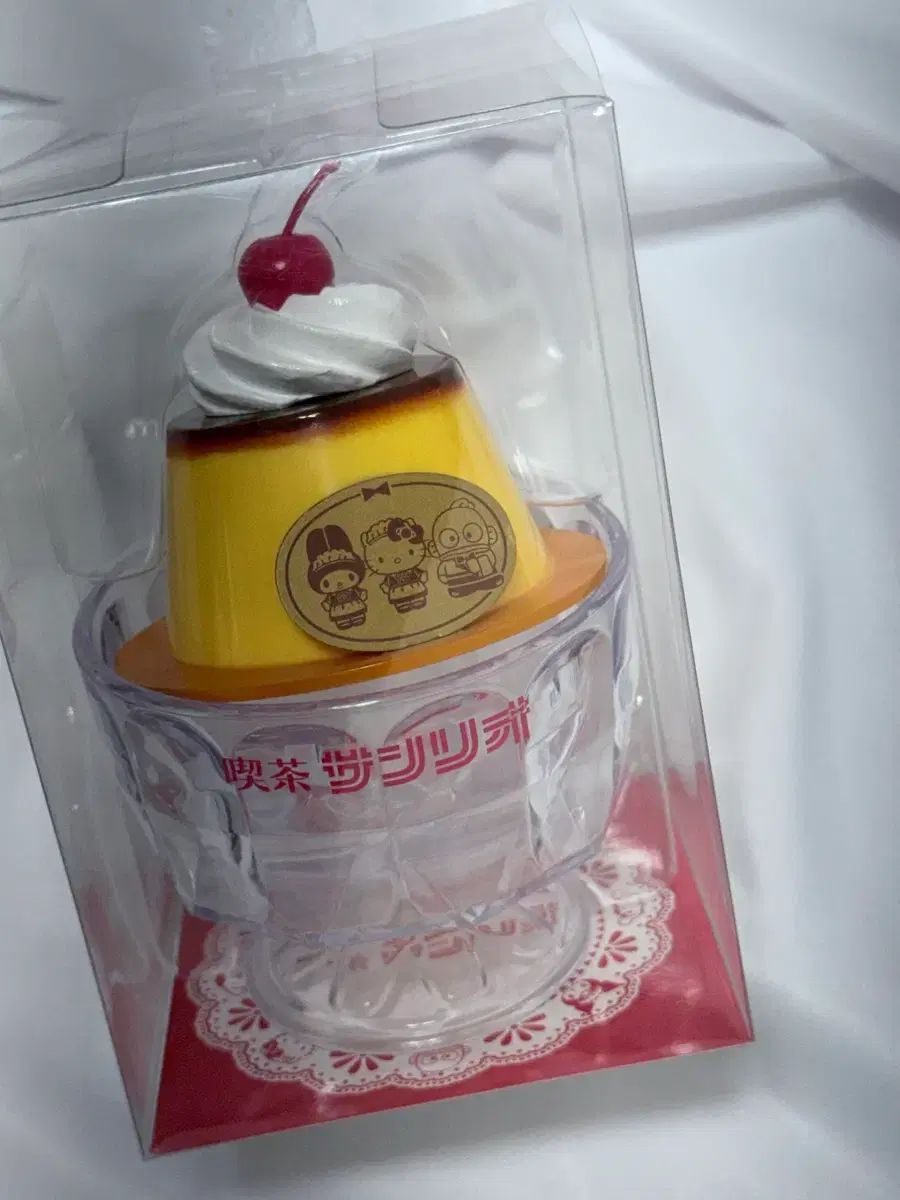 開封) サンリオ 喫茶 プーさん プリン 小物入れ - メルカリ