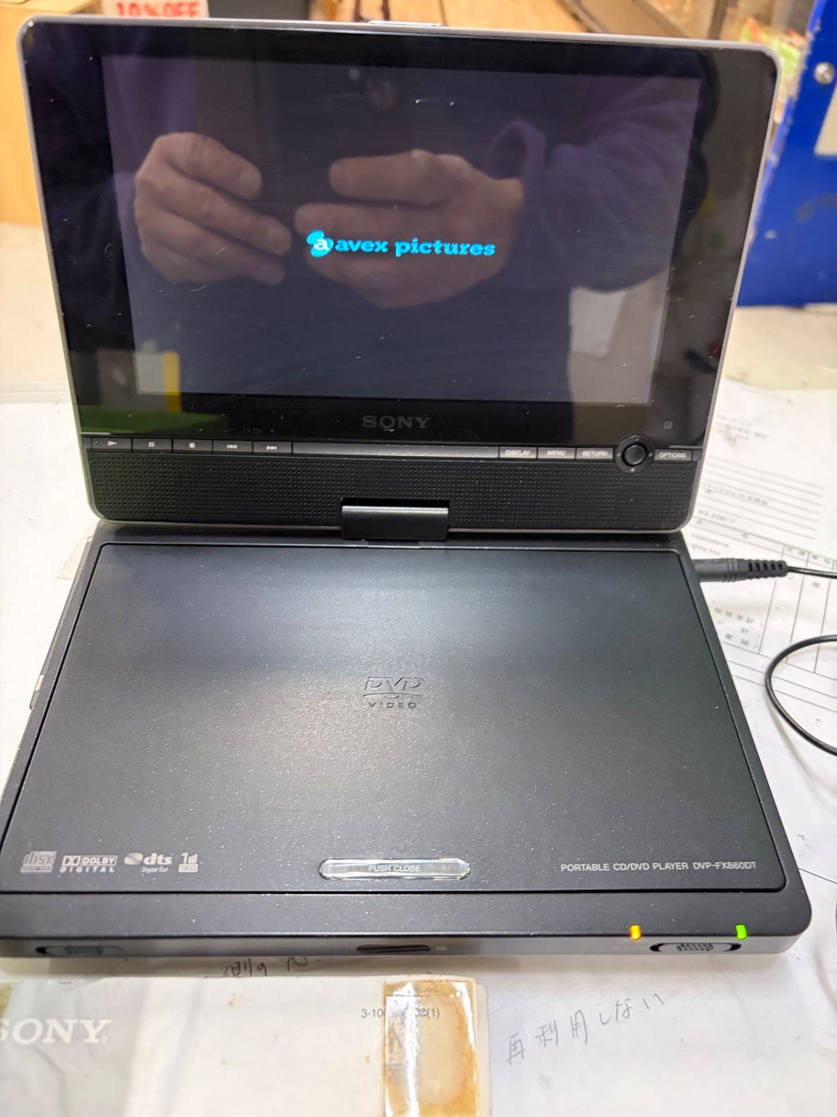 ソニー ポータブルDVDプレーヤー dvp-fx860dt - メルカリ