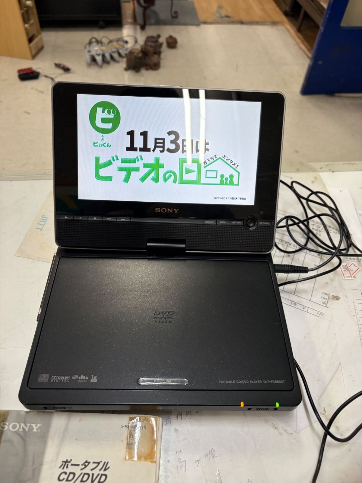 ソニー ポータブルDVDプレーヤー dvp-fx860dt - メルカリ