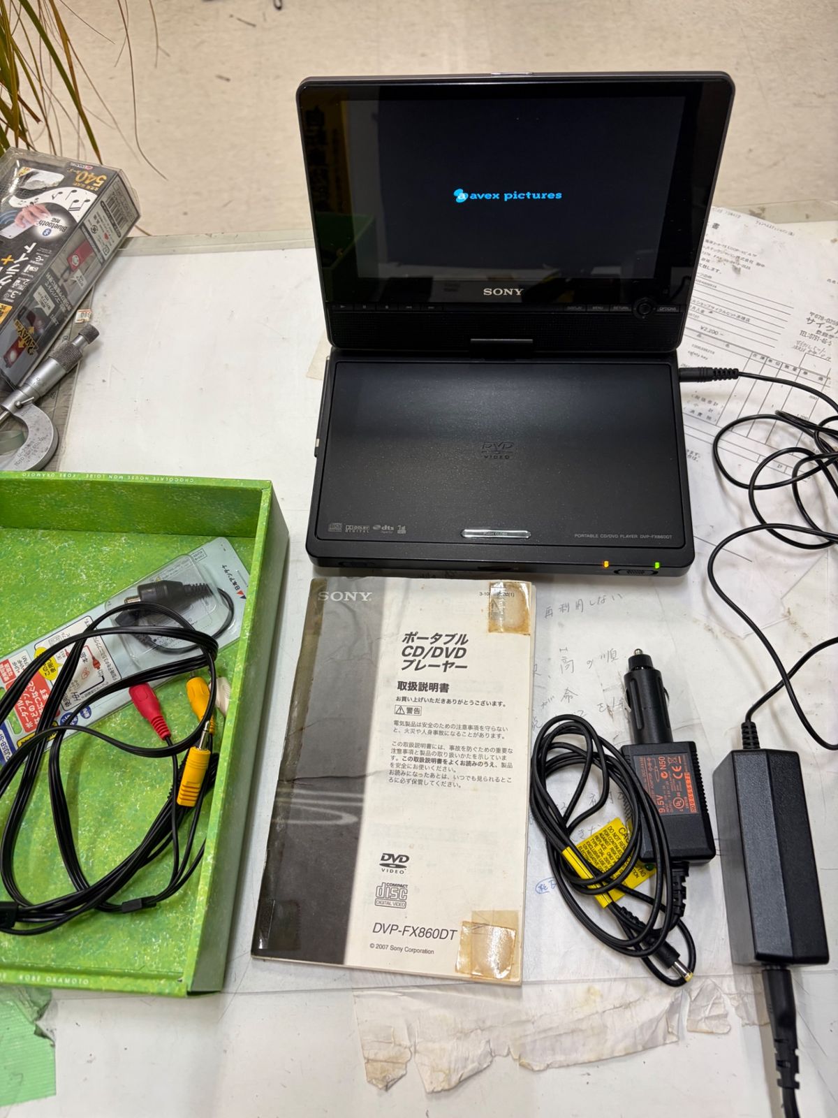 ソニー ポータブルDVDプレーヤー dvp-fx860dt - メルカリ