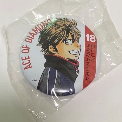 ダイヤのA act2 コミックス2巻付録缶バッジ 沢村栄純 - メルカリ