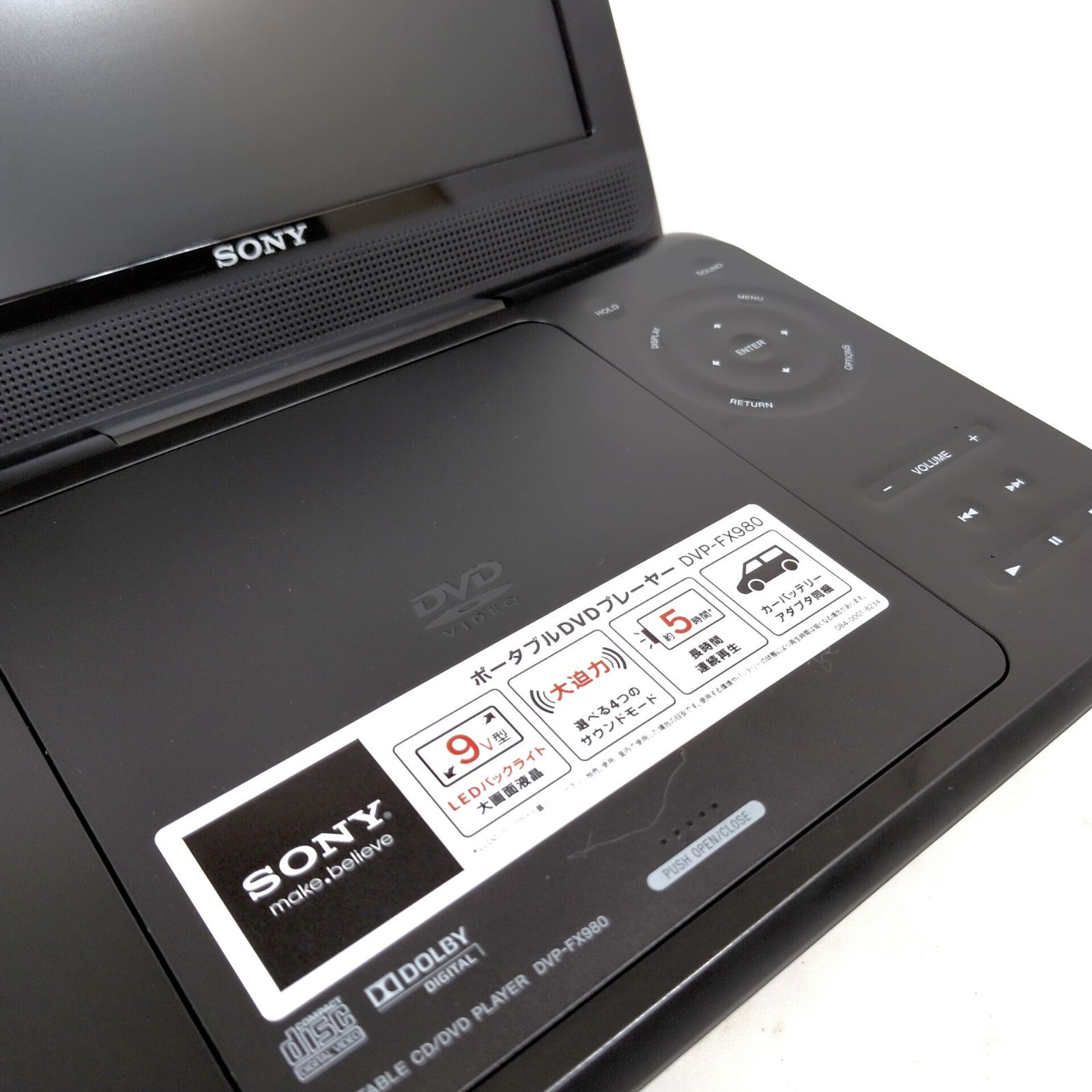 現状品】ソニー ポータブルDVDプレーヤー DVP-FX980 - メルカリ