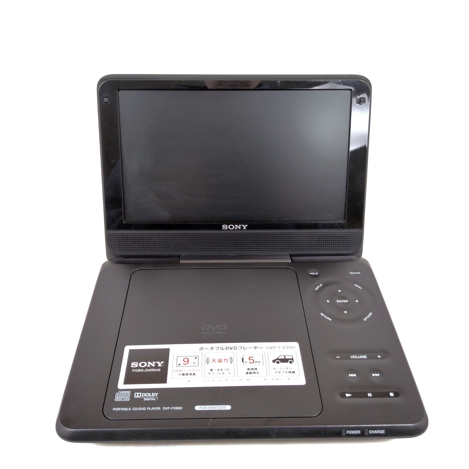 現状品】ソニー ポータブルDVDプレーヤー DVP-FX980 - メルカリ