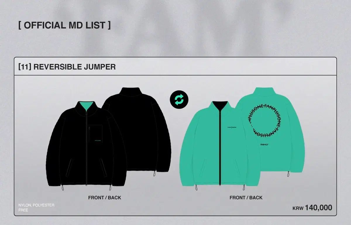 G-DRAGON（ジードラゴン）ファンミーティング リバーシブル アウター