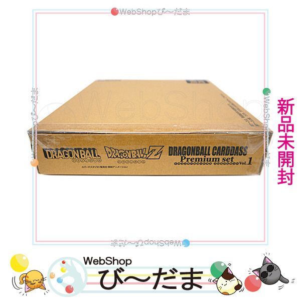 bn:12] 【未開封】 ドラゴンボールカードダス Premium set Vol.1◇新品