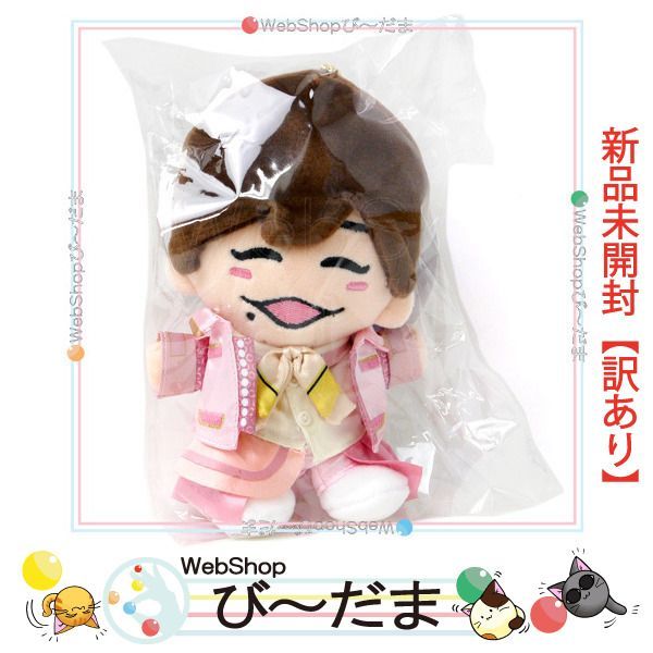 bn:15] 【未開封】【訳あり】 なにわ男子 長尾謙杜 ちびぬい 『初心