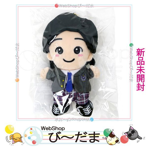 bn:8] 【未開封】 なにわ男子 道枝駿佑 ちびぬい 『金田一少年の事件簿