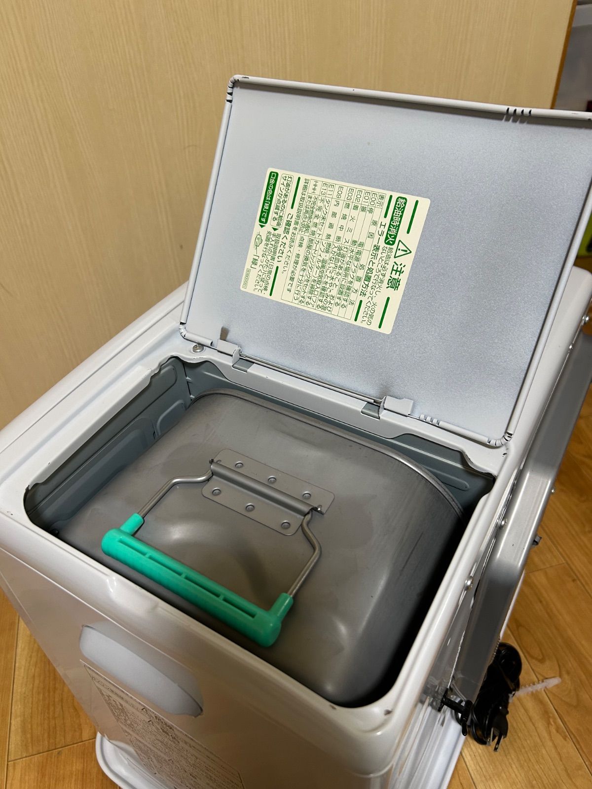 DAINICHI ダイニチ 強制通気形開放式石油ストーブ FW-5622L ホワイト