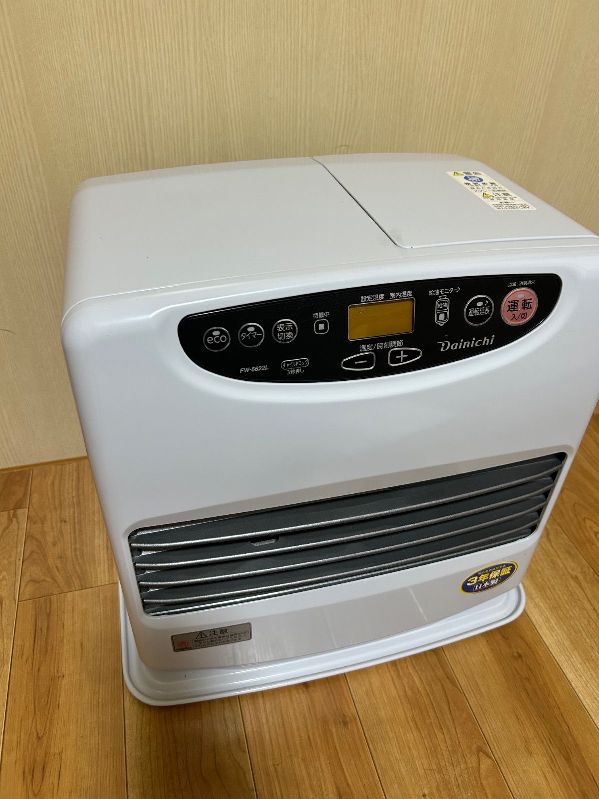 DAINICHI ダイニチ 強制通気形開放式石油ストーブ FW-5622L ホワイト